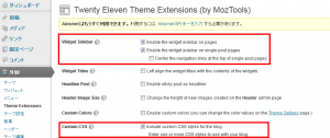 Twenty-Eleven-Theme-Extensions