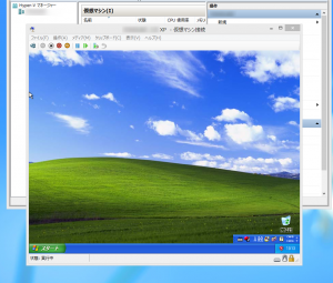windows-xp-install-step3